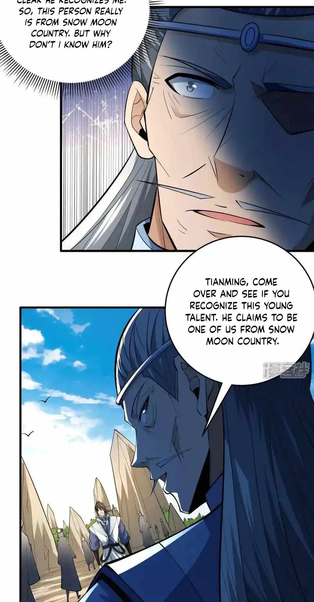 God of Martial Arts Chapter 767 17